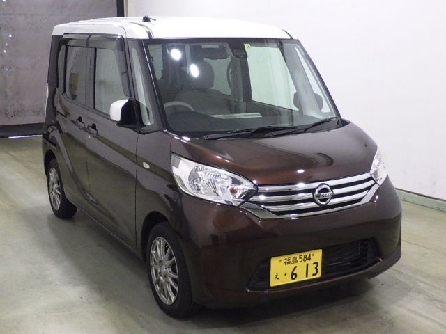 40047 Nissan Dayz roox B21A 2015 г. (Honda Sendai)